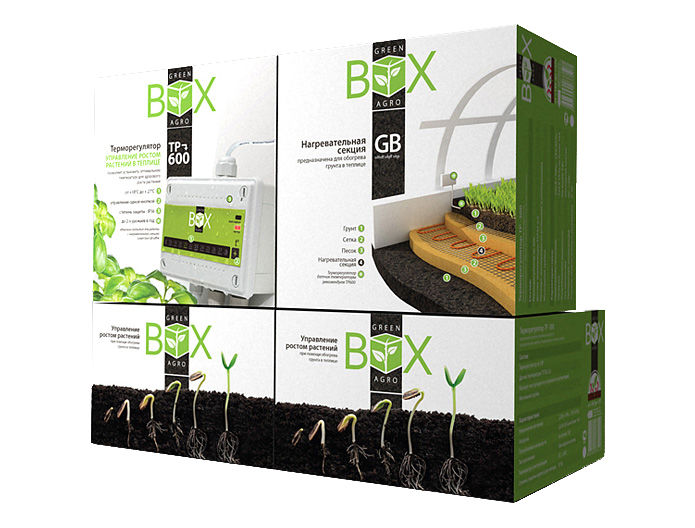 комплект green box agro 