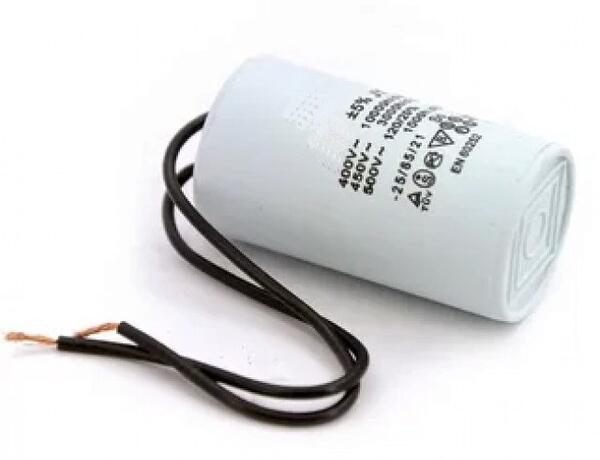 конденсатор atmos 1,5 мкф